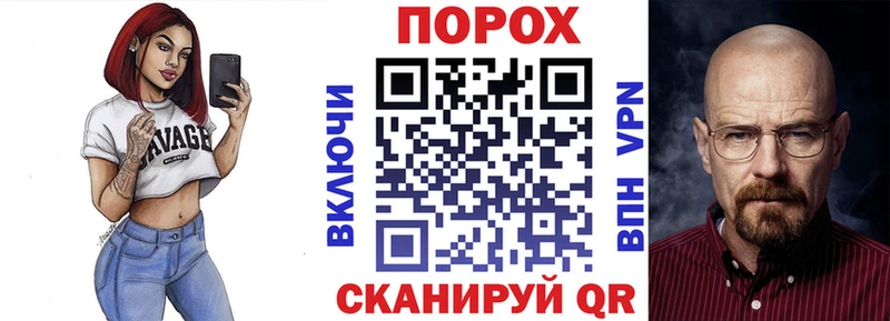 Купить где  Салават  Амфетамин 98% 