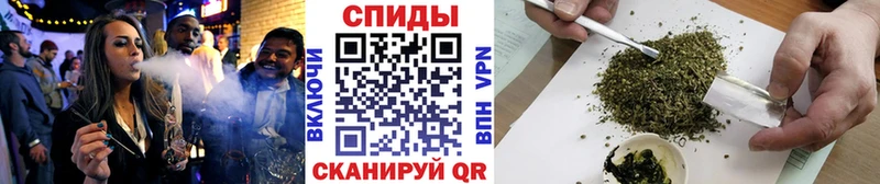 Купить  Салават  Бутират жидкий экстази 