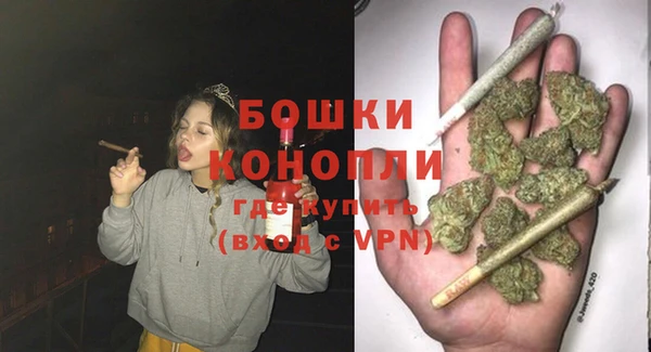 герыч Верхний Тагил