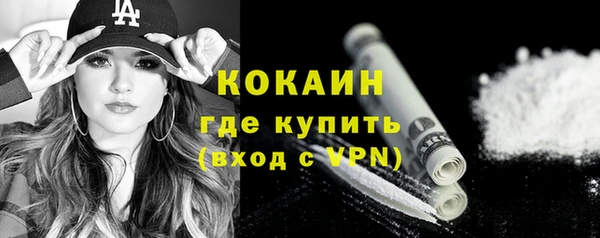 меф VHQ Верея