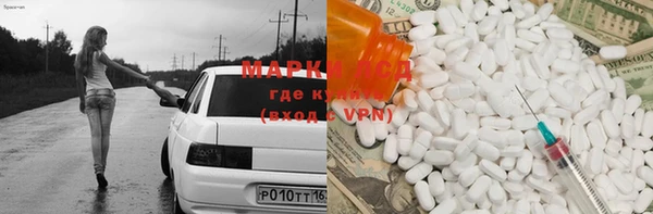 меф VHQ Верея