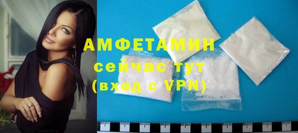 меф VHQ Верея