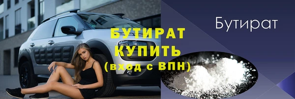 меф VHQ Верея
