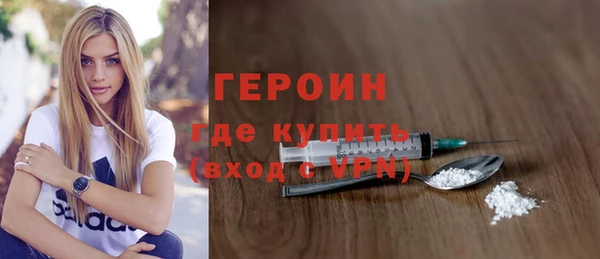 меф VHQ Верея