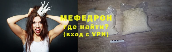 ALPHA-PVP Верхнеуральск