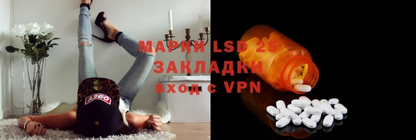 ALPHA-PVP Верхнеуральск