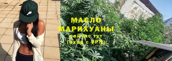 ALPHA-PVP Верхнеуральск