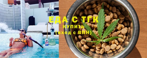 меф VHQ Верея