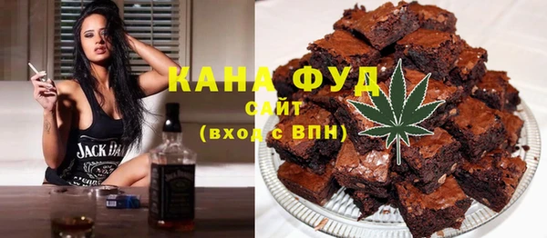ALPHA-PVP Верхнеуральск