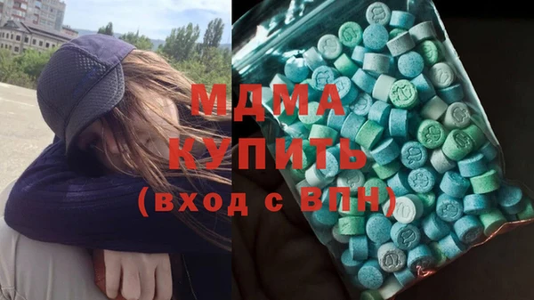 меф VHQ Верея