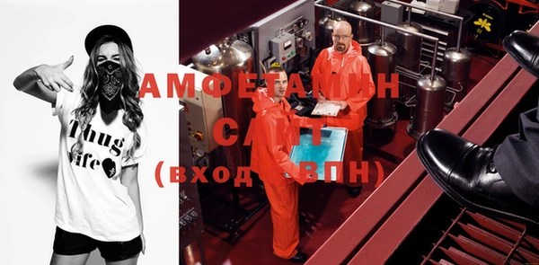 герыч Верхний Тагил