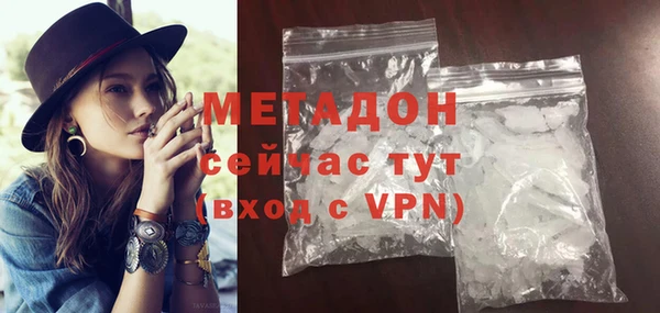 ALPHA-PVP Верхнеуральск
