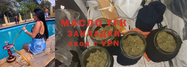 меф VHQ Верея